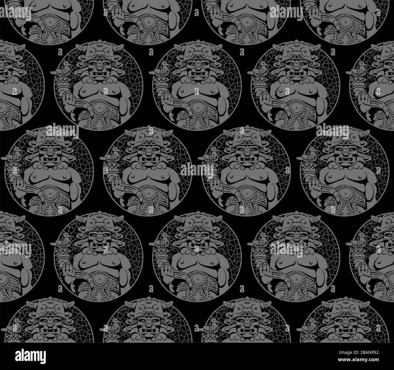 Radegast - nahtloses geometrisches Muster. Vektortextur Stock Vektor