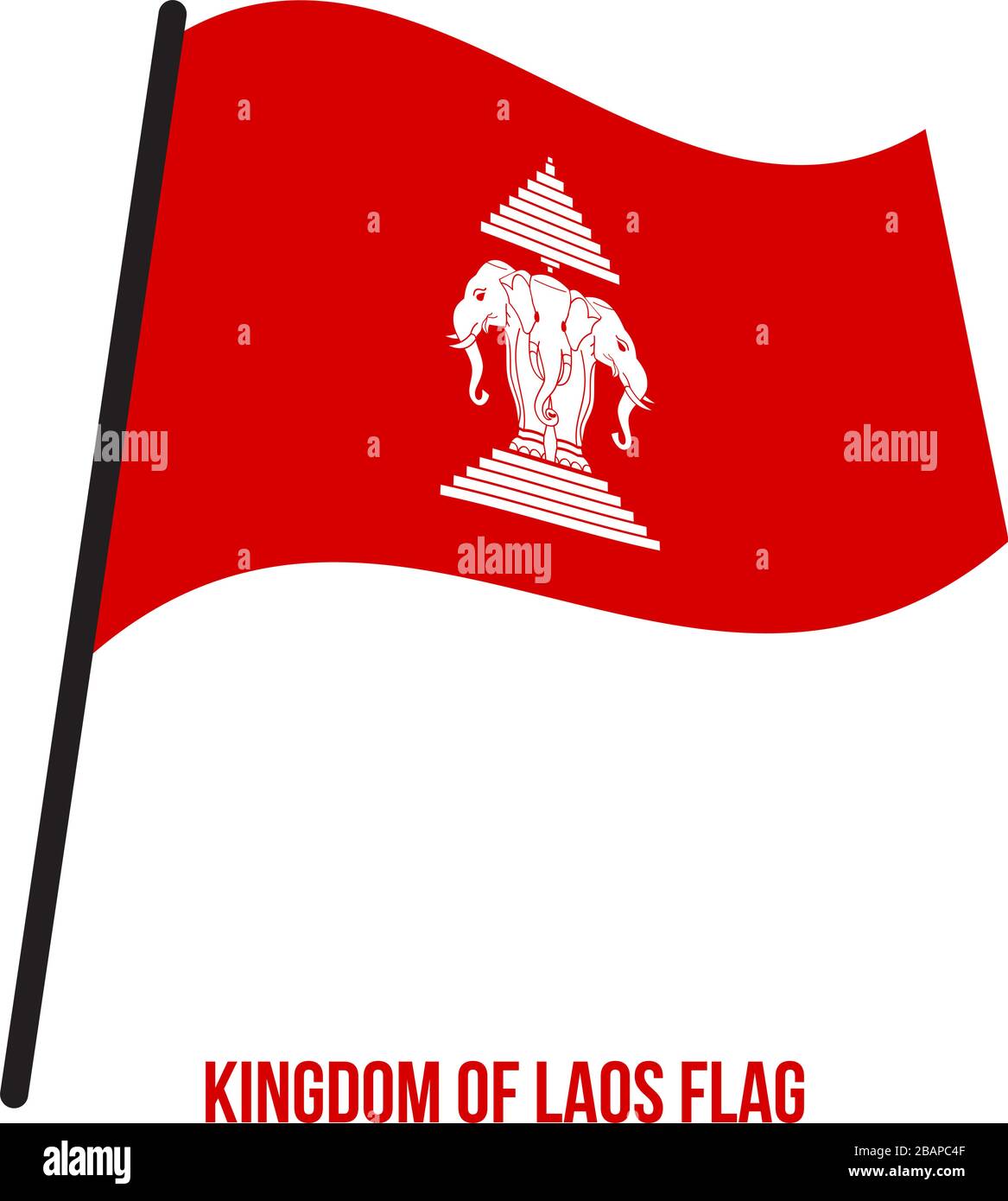 Königreich Laos (1947-1975) Flagge schwenkten Vector Illustration auf weißem Hintergrund. Historische Laos Fahne. Stock Vektor