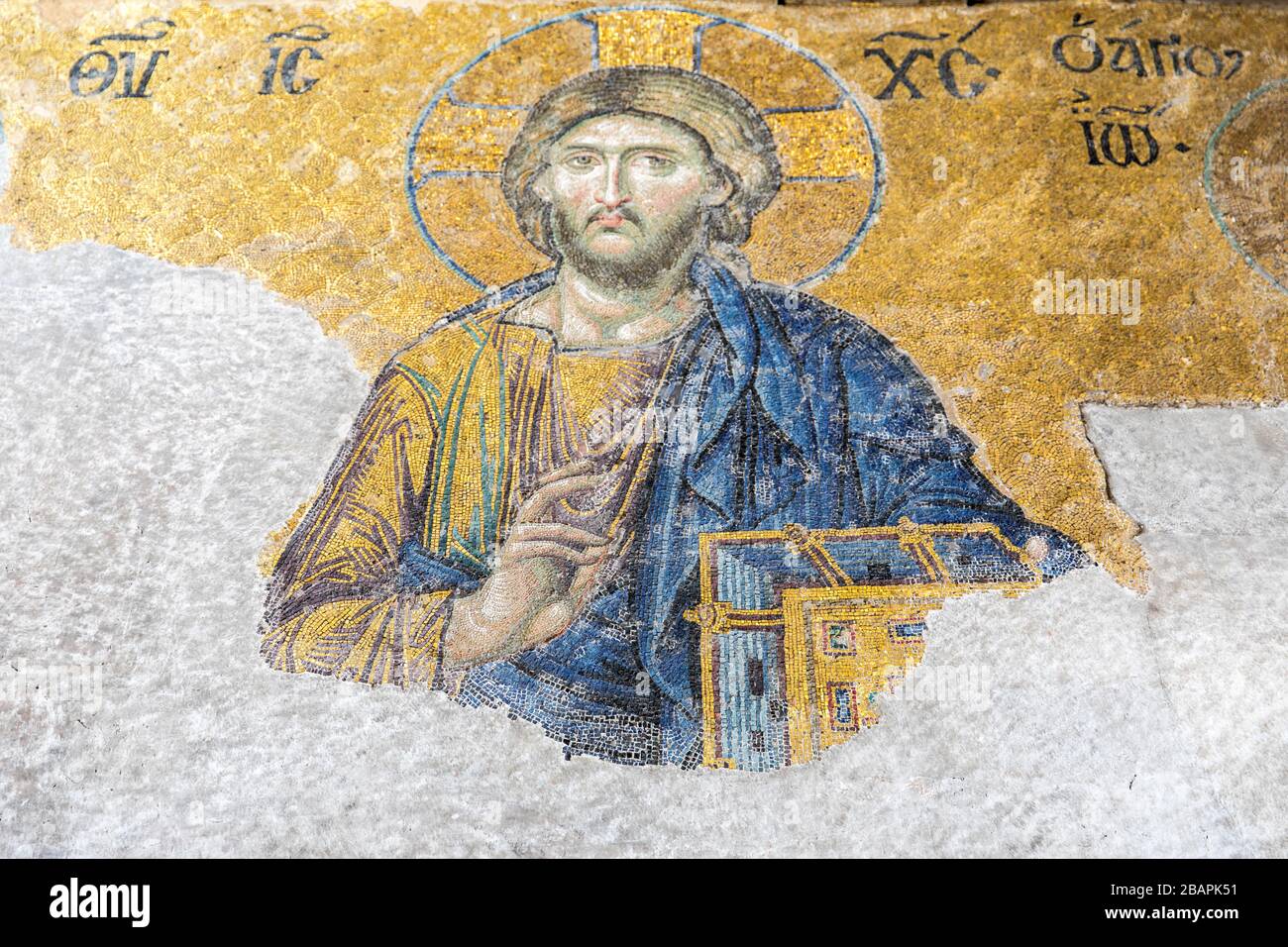 Im Inneren der historischen Architektur der größten Basilika von Istanbul: Hagia Sophia. Stockfoto