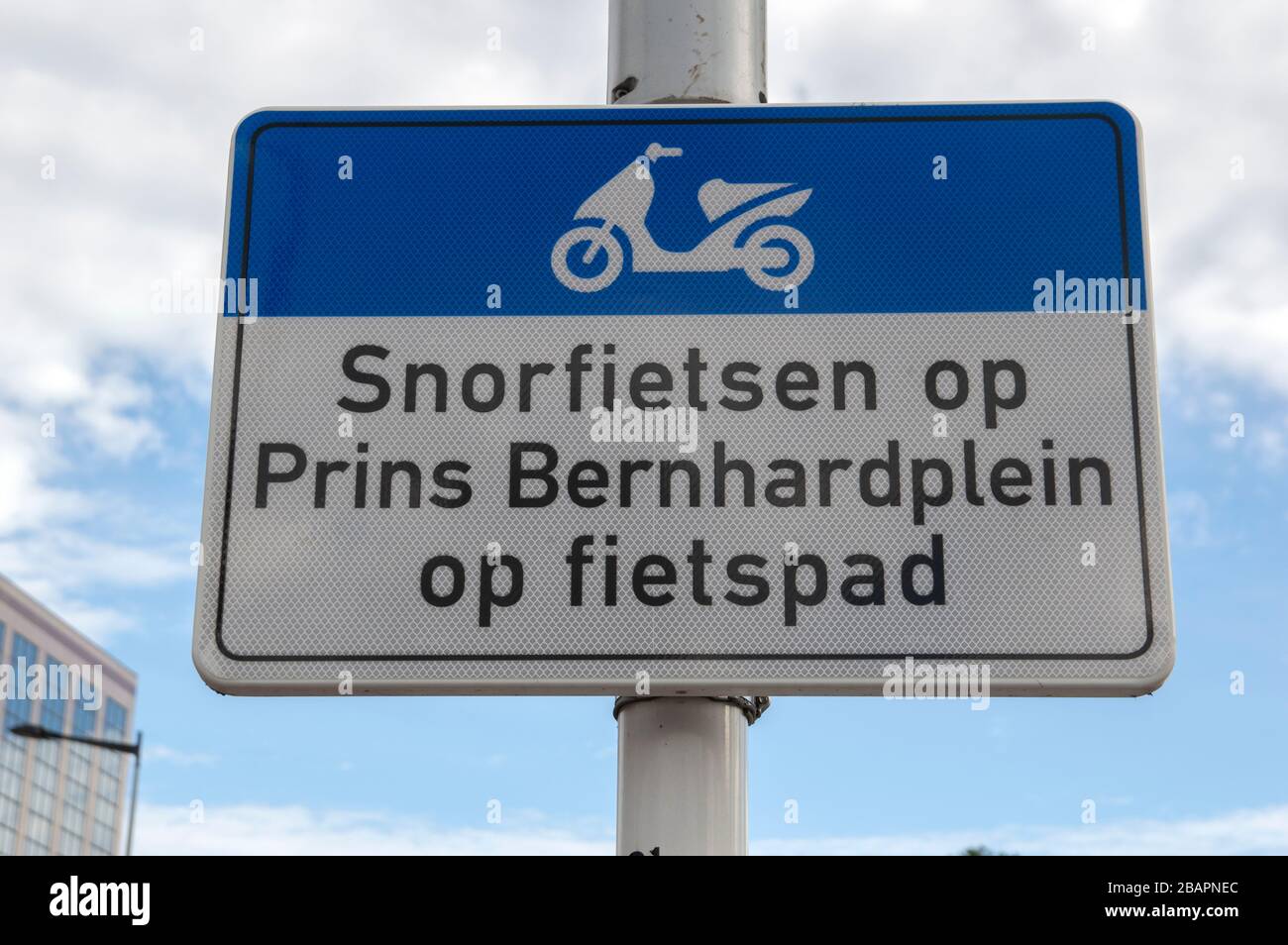 Billboard Roller In Der Prins Bernhard Sign Street Amsterdam Niederlande 2019 Stockfoto