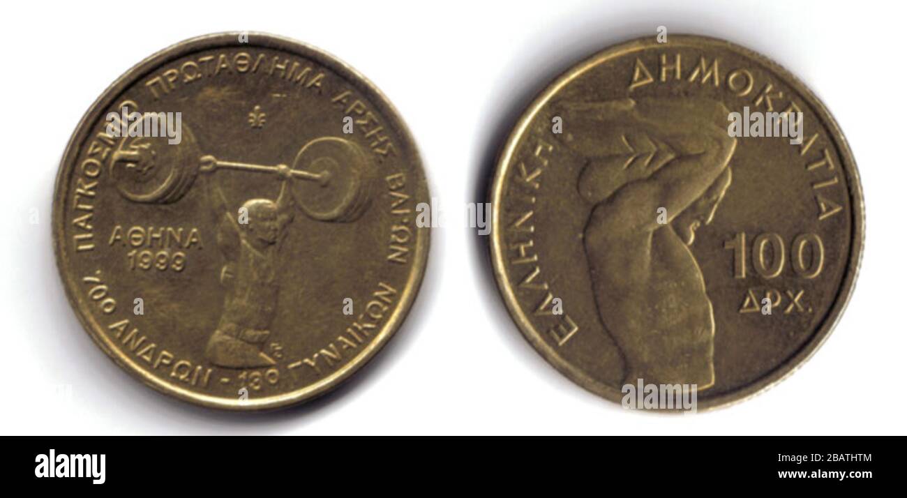 "Deutsch: Gedenkmünze zu 100 Drachmen, Weltmeisterei im Gewichtheben, Athen 1999 Englisch: 100 Drachmen Münze, Gedenkmünze 1999, Gewichtheben Meisterschaften Athen 1999 Ελληνικά: Κέρματα των 100 δραχμών. Παγκόσμιο πρωτάθλημα άρσης βαρών 1999; 20. März 2006 (ursprüngliches Upload-Datum); eigenes Werk des ursprünglichen Uploaders; der ursprüngliche Uploader war Fefeli bei der griechischen Wikipedia.; ' Stockfoto