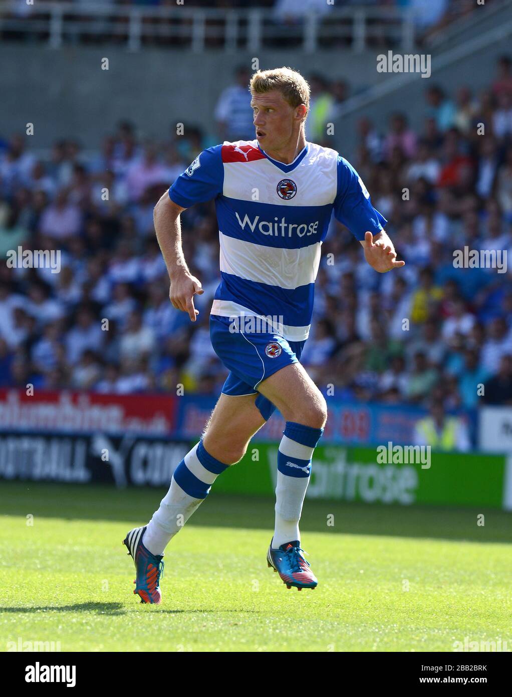 Lesens Pavel Pogrebnyak Stockfoto