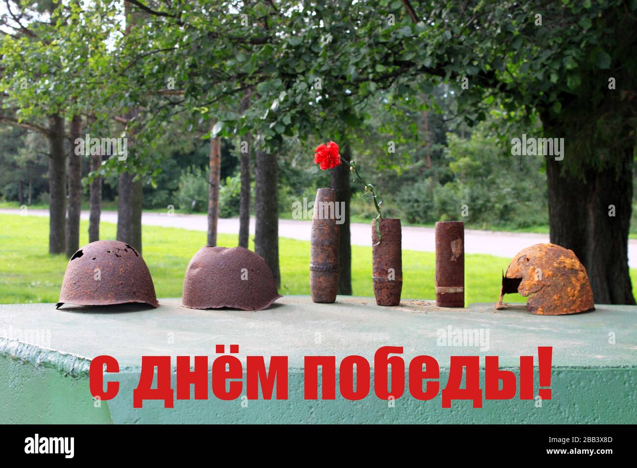 Grußkarte vom 9. Mai. Happy Victory Day - Übersetzung von Textzeichen aus russischer Sprache. Cartrigges Stockfoto