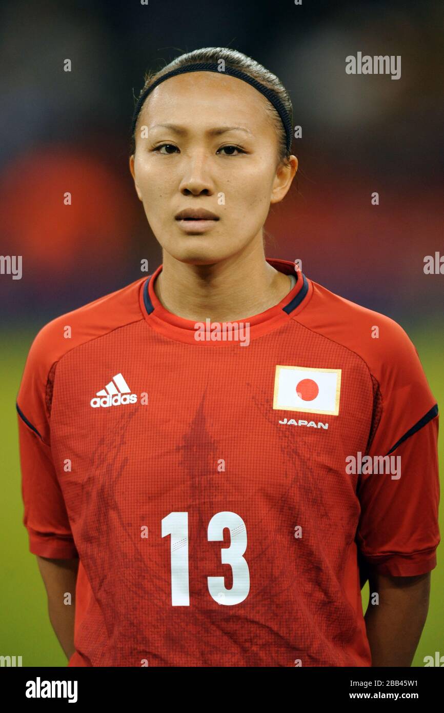 Japans Karina Maruyama Stockfoto