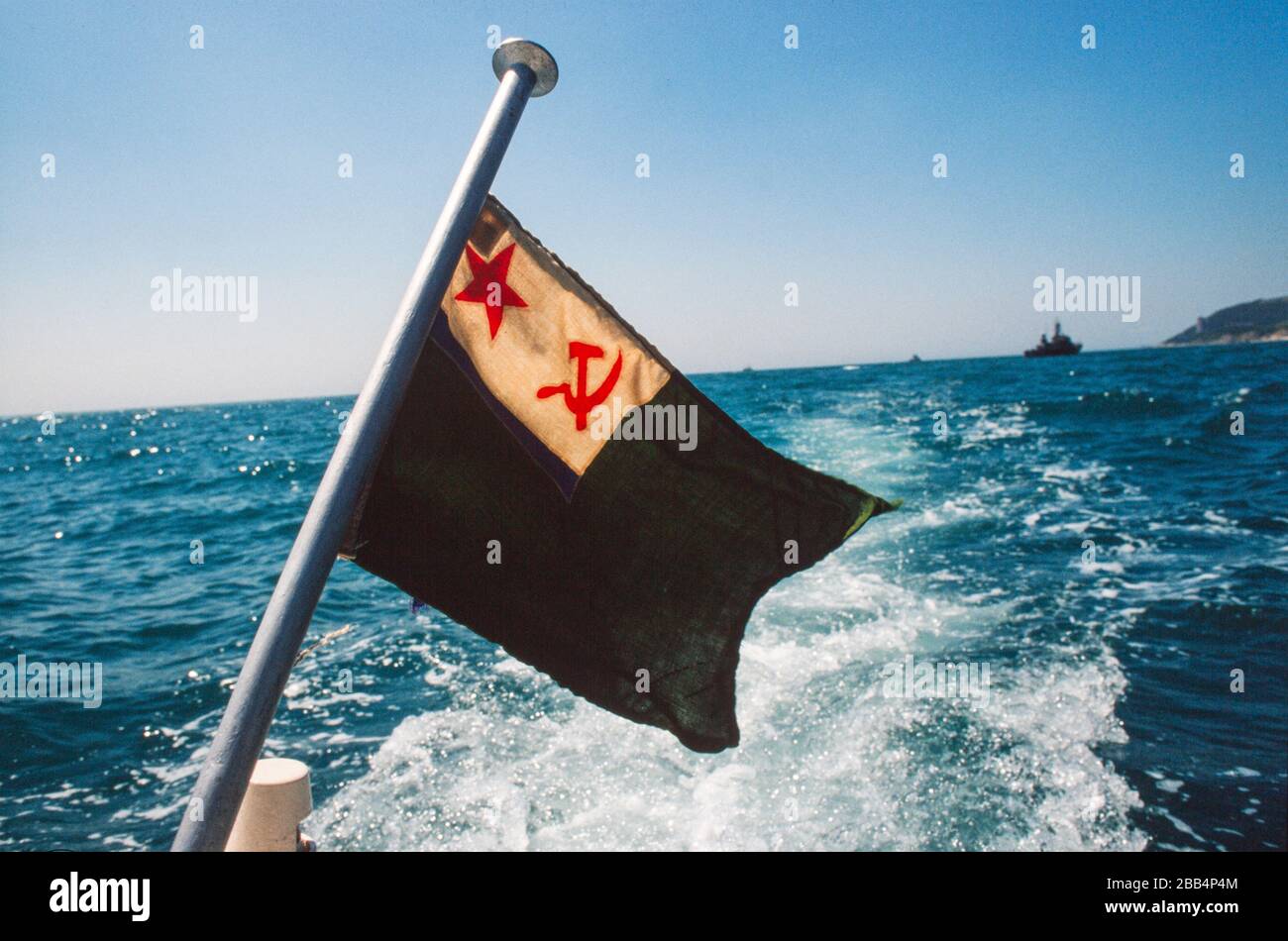 1990 Grenzschiff KGB auf dem Schwarzen Meer, der Krim, UdSSR, August 1990 Stockfoto