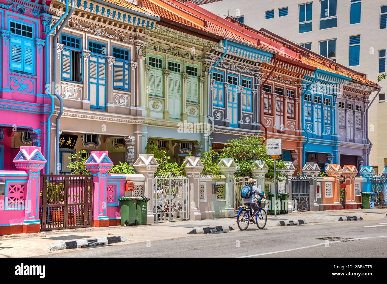 Peranakan Terrasse Haus, Singapur Stockfoto