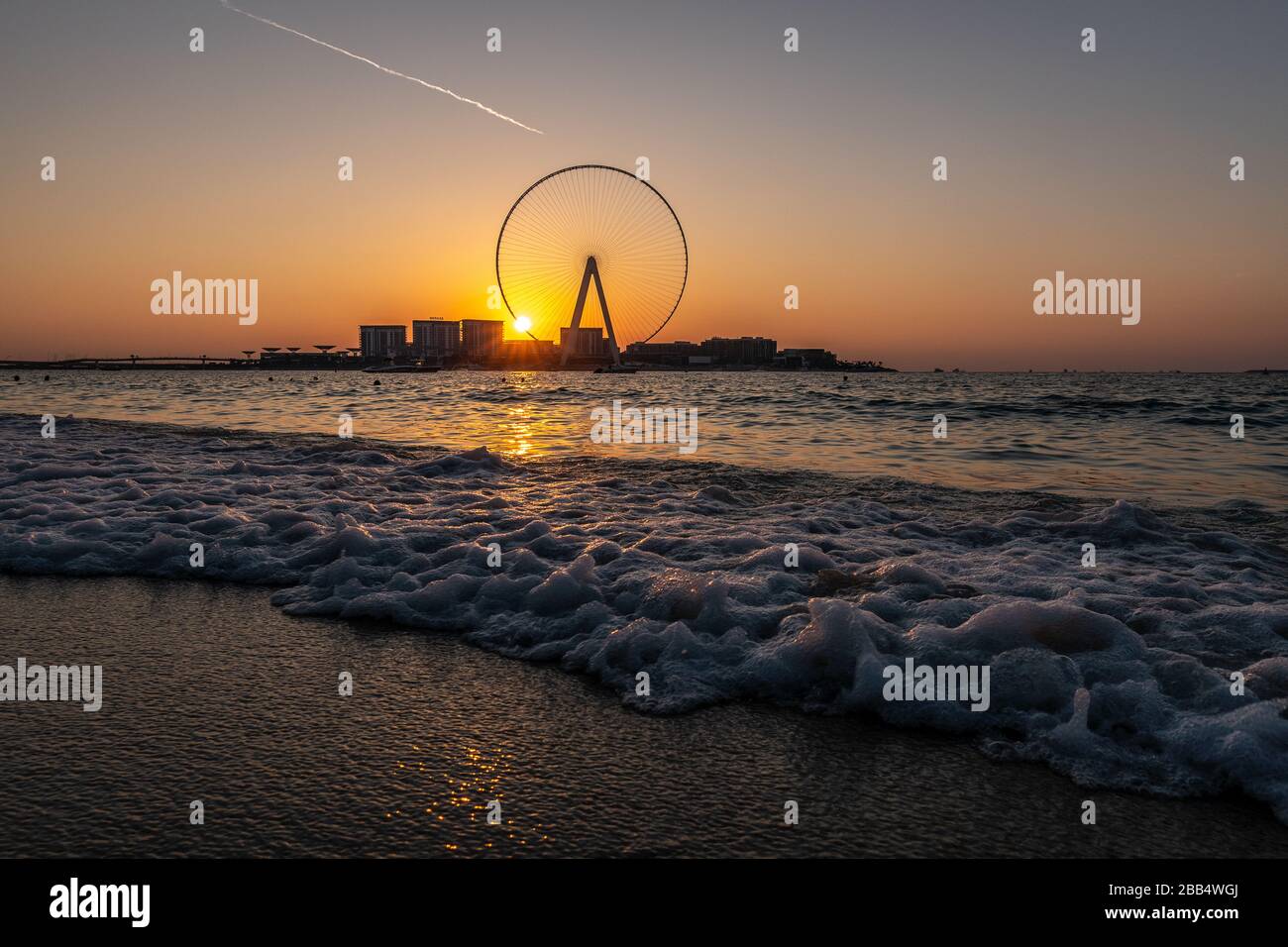 Dubai Ain, Dubai, Vereinigte Arabische Emirate, VAE Stockfoto