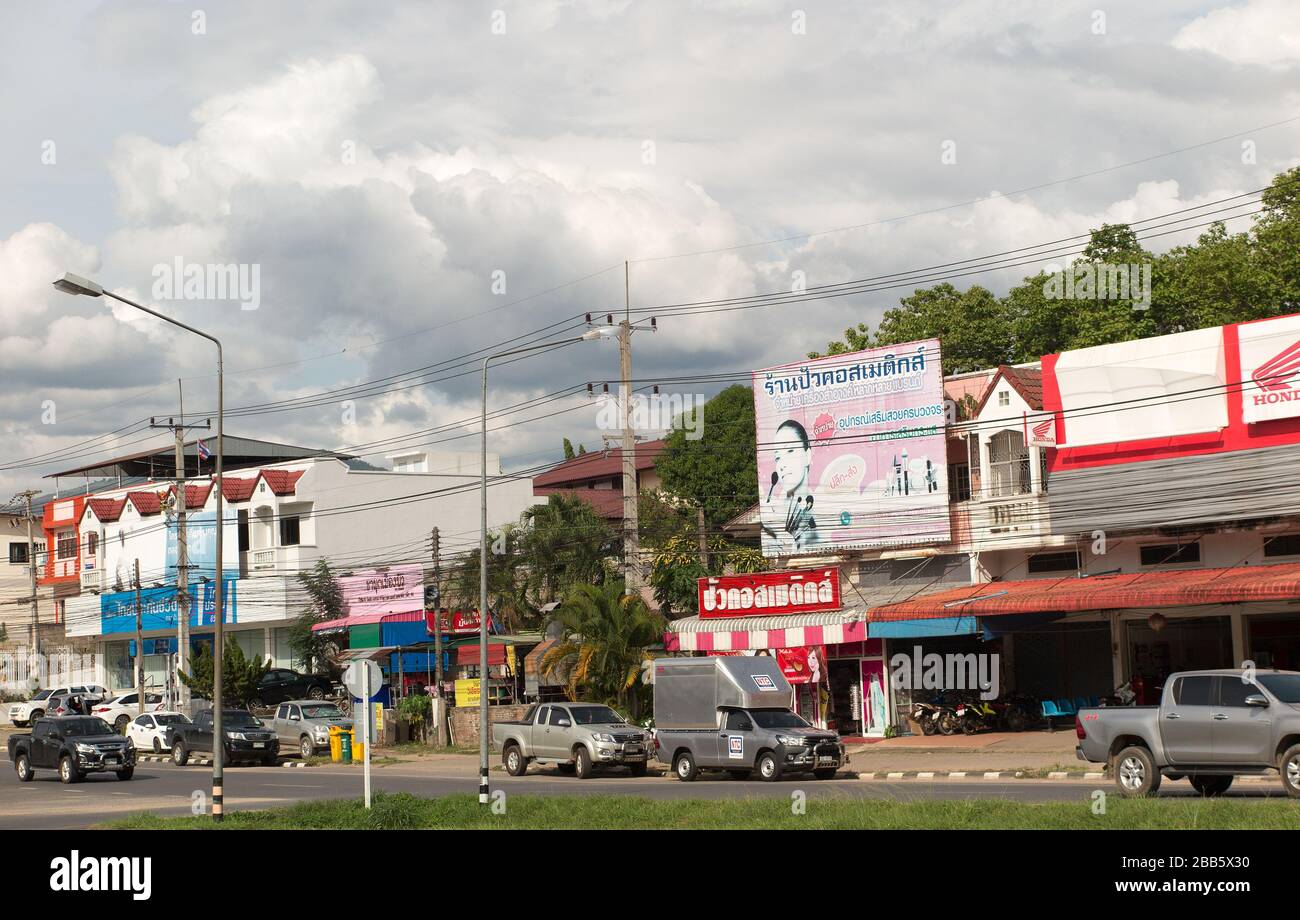 Das Leben im Zentrum der PUA-Stadt in Nordthailand ist träge Stockfoto