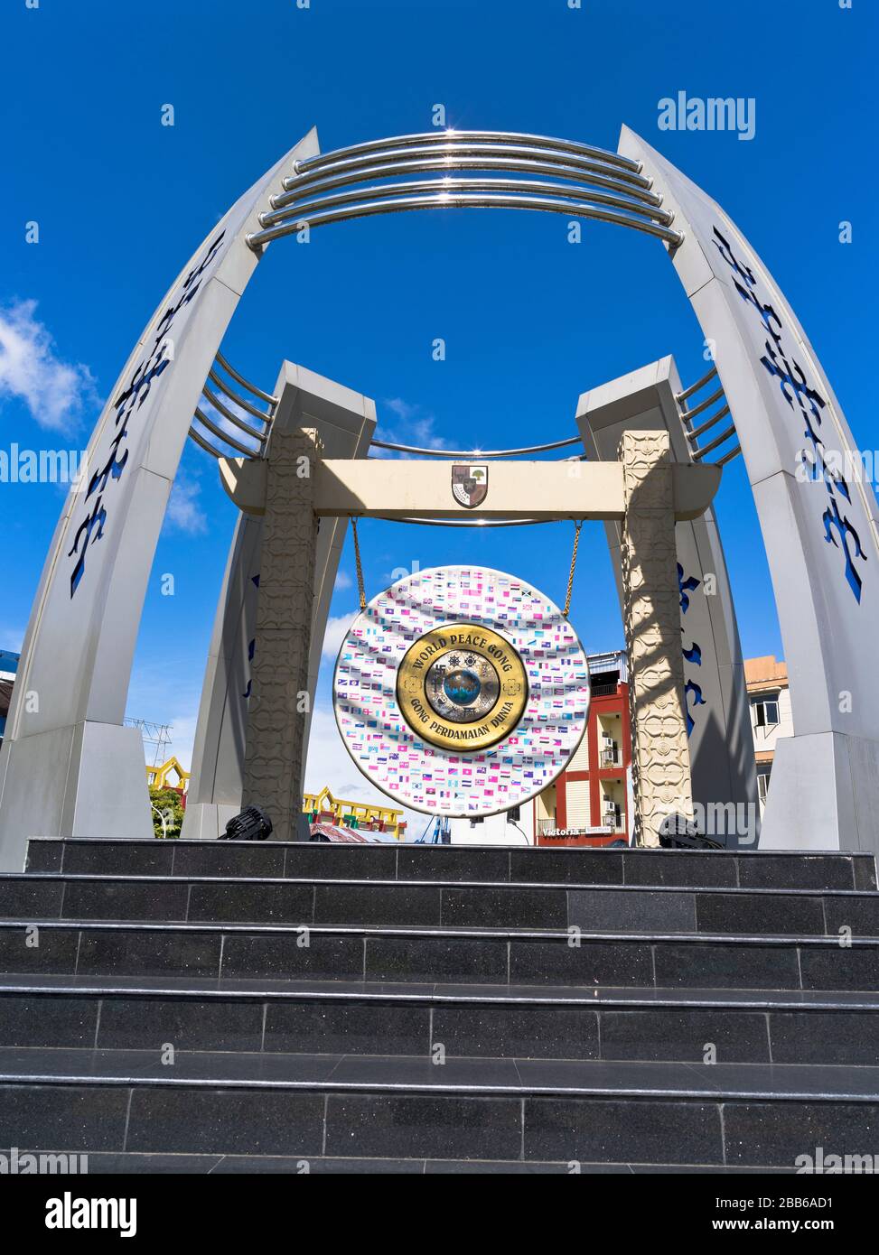 dh Weltfrieden Gong AMBON MALUKU INDONESIA perdamaisches Dunia Denkmal Stockfoto