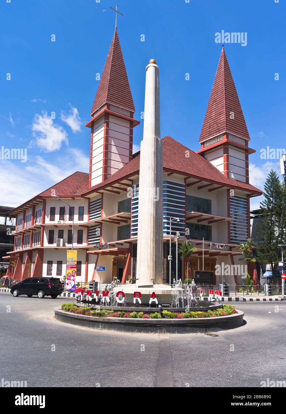 dh Trikora Monument AMBON MALUKU INDONESIEN Jemaat GPM Silo Klasis Kota Shilo Kirche Unabhängigkeit Krieg shiloh indonesisch Stockfoto