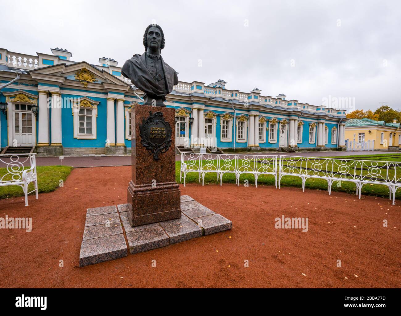 Denkmalbüste von Carlo Bartolomeo Rastrelli, italienischer Architekt und Bildhauer, Dorf Tsars, Tsarskoe Selo, Puschkin, Russische Föderation Stockfoto