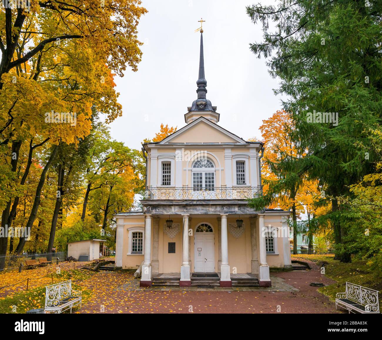 Russische Kirche, Dorf Tsars, Tsarskoye Selo, Puschkin, Russische Föderation Stockfoto