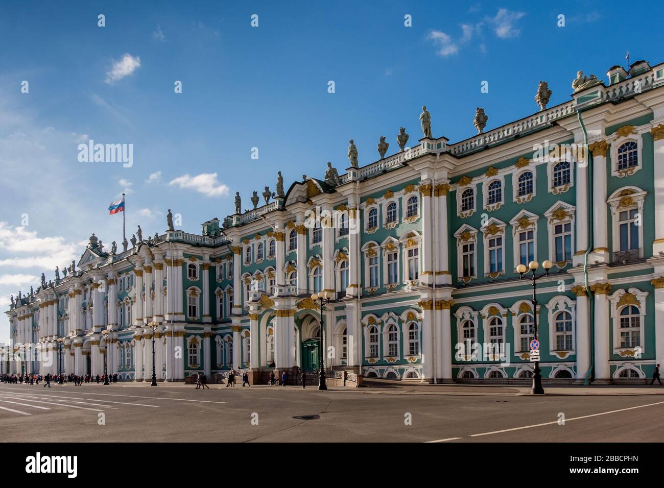 Petersburgs bekanntestes Gebäude, der Winterpalast, heute Teil des Kunstmuseums Hermitage. Sankt Petersburg Russland Stockfoto