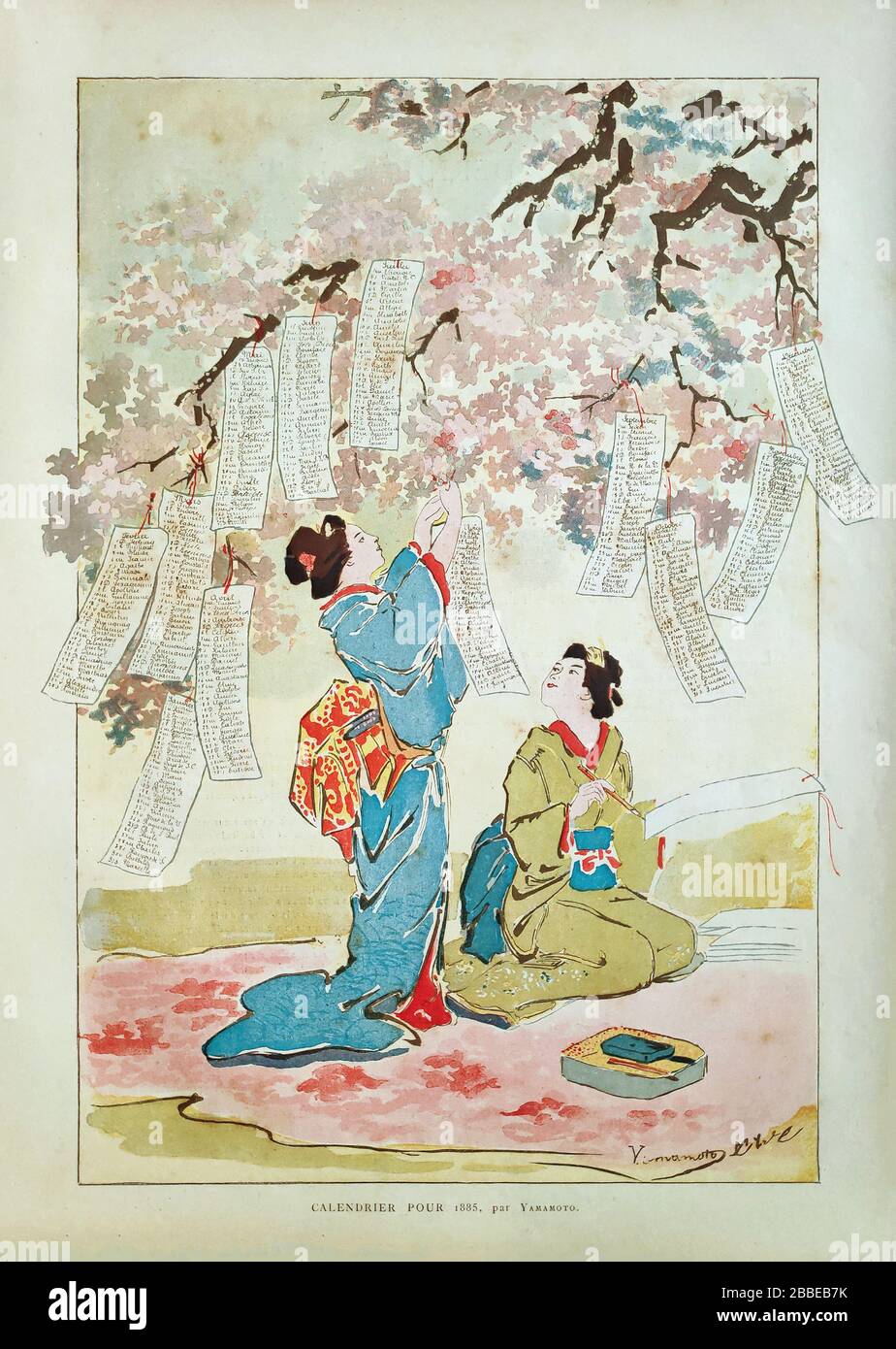 Illustration zweier Geisha mit dem Titel "Calendrier pour 1885" von Yamamoto veröffentlicht am 1. Dezember, 1880in der Monatszeitschrift "Paris Illustré". Stockfoto