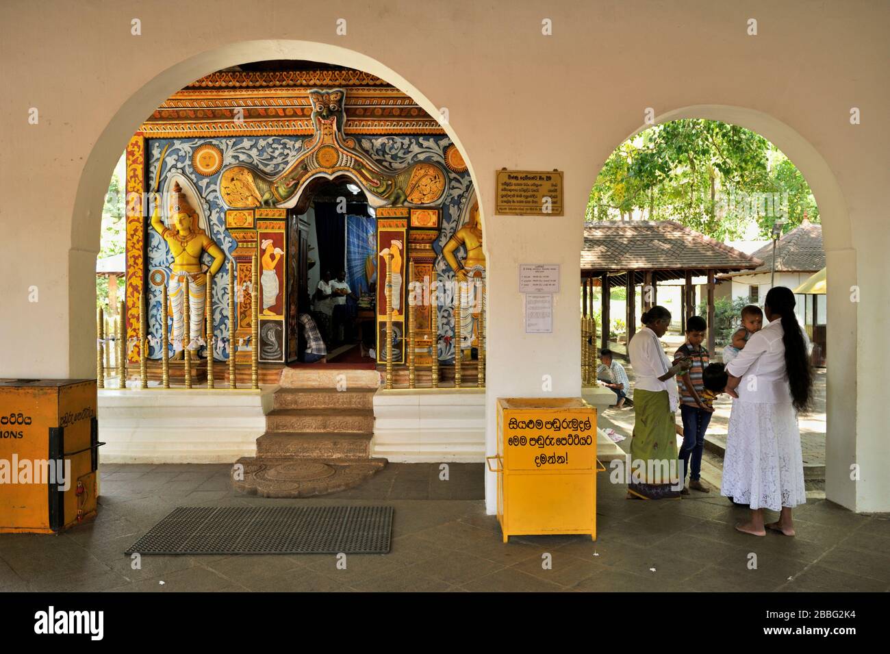 Sri Lanka, Kandy, Vishnu Devale Tempel Stockfoto