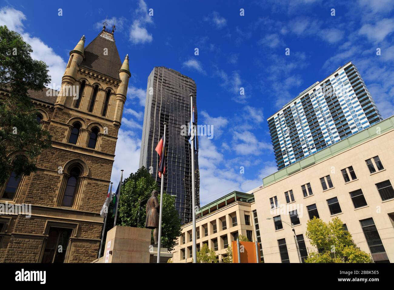 RMIT University, Melbourne, Victoria, Australien Stockfoto