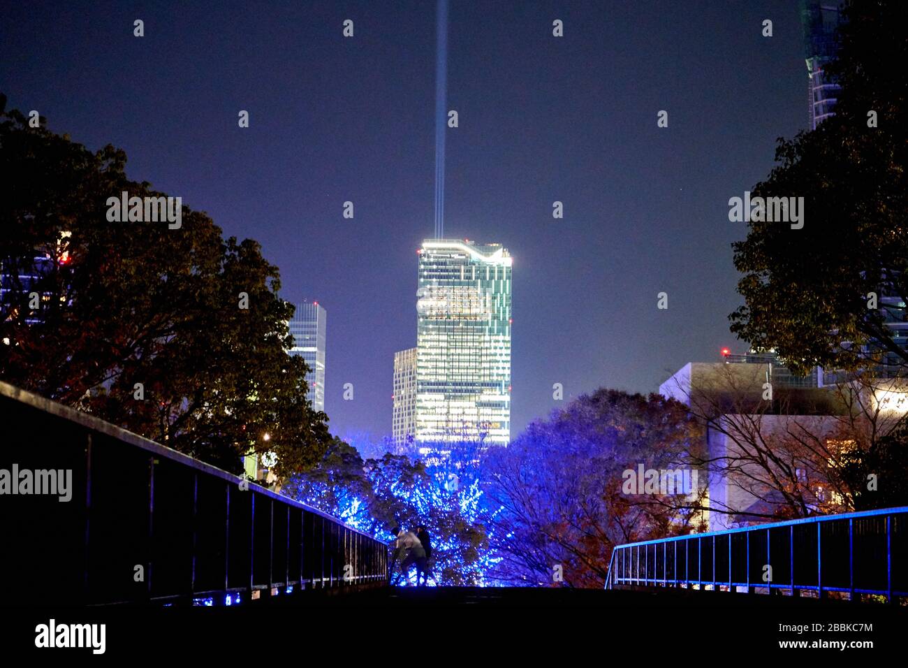 Shibuya Scramble Square zur Weihnachtszeit Stockfoto