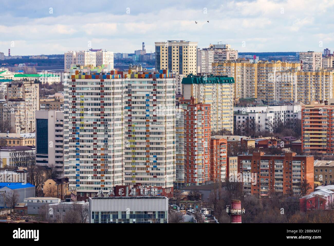 Rostow am Don, Russland, 23. Januar 2020: Luftbild Rostow am Don. Panorama der Stadt Rostow am Don. Stockfoto