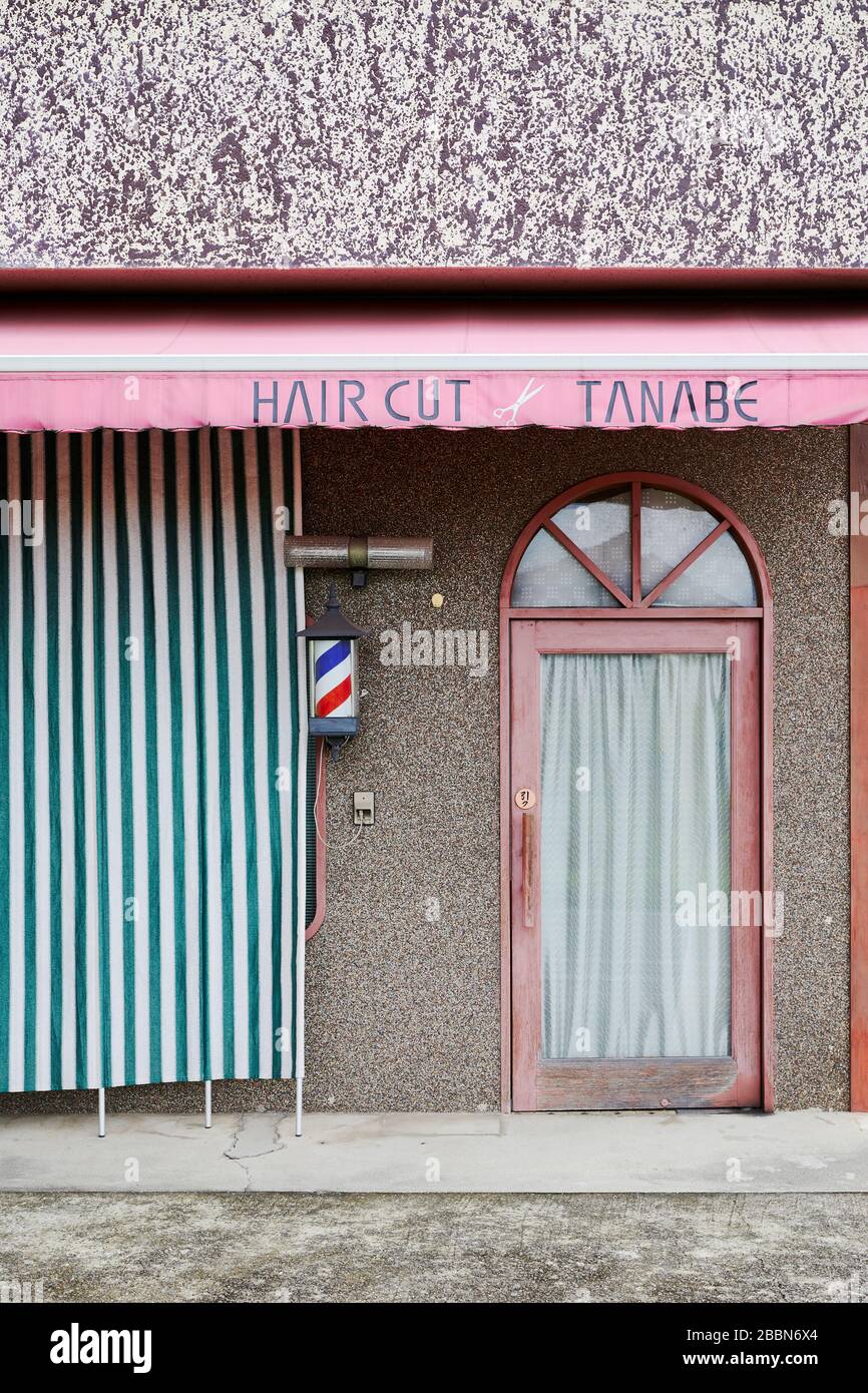 Haarschnitt Tanabe, japanischer Friseursalon, Fukuyama, Japan Stockfoto