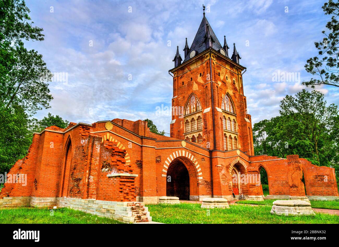Pavillon der Kapelle im Alexander Park von Puschkin, Russland