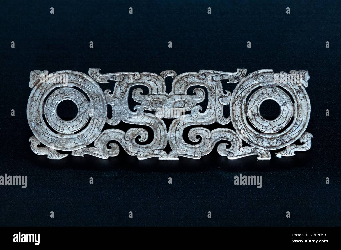 Alte chinesische Jade, Aurora Art Museum, Shanghai, China Stockfoto