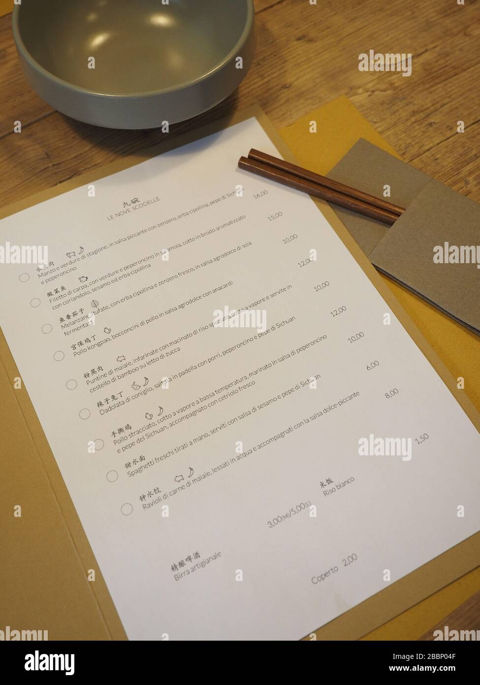 menù, Le Nove Scodelle, The Nine Bowls, Chinese Restaurant, Sichuan Cuisine, Mailand, Lombardei, Italien, Europa Stockfoto