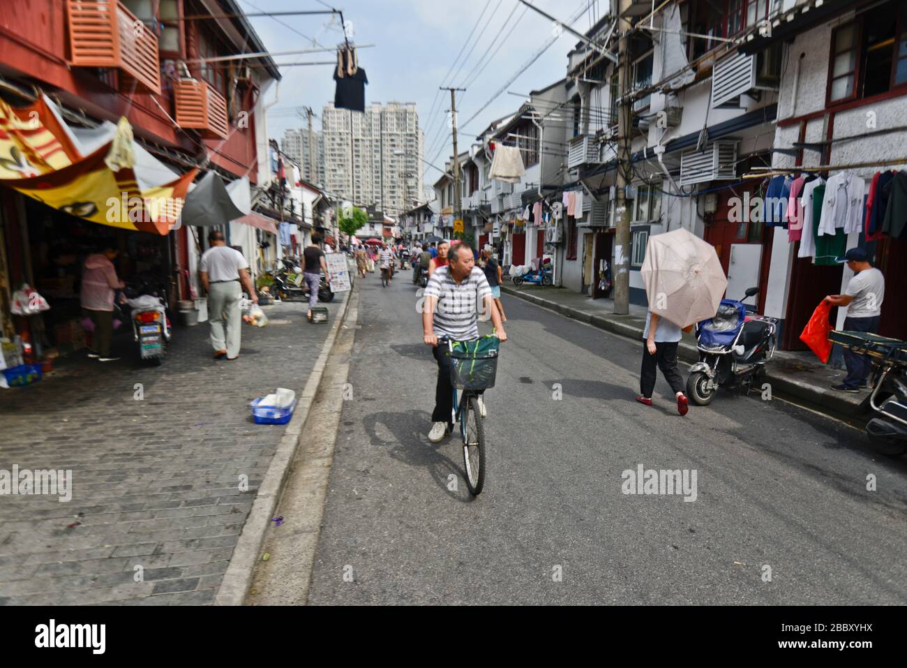 Shanghai Old Town Commercial Streets, Huangpu. China Stockfoto