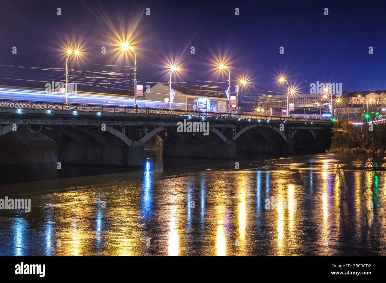 Zentrum von winnyzja Fotos und Bildmaterial in hoher Auflösung Alamy