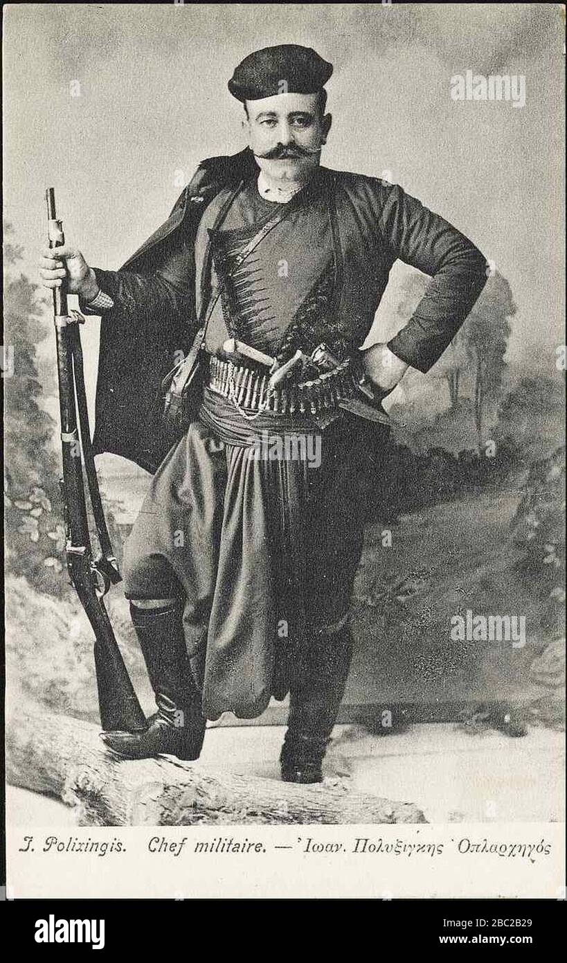 Der Griechische Soldat Polixingis Vraka. Stockfoto