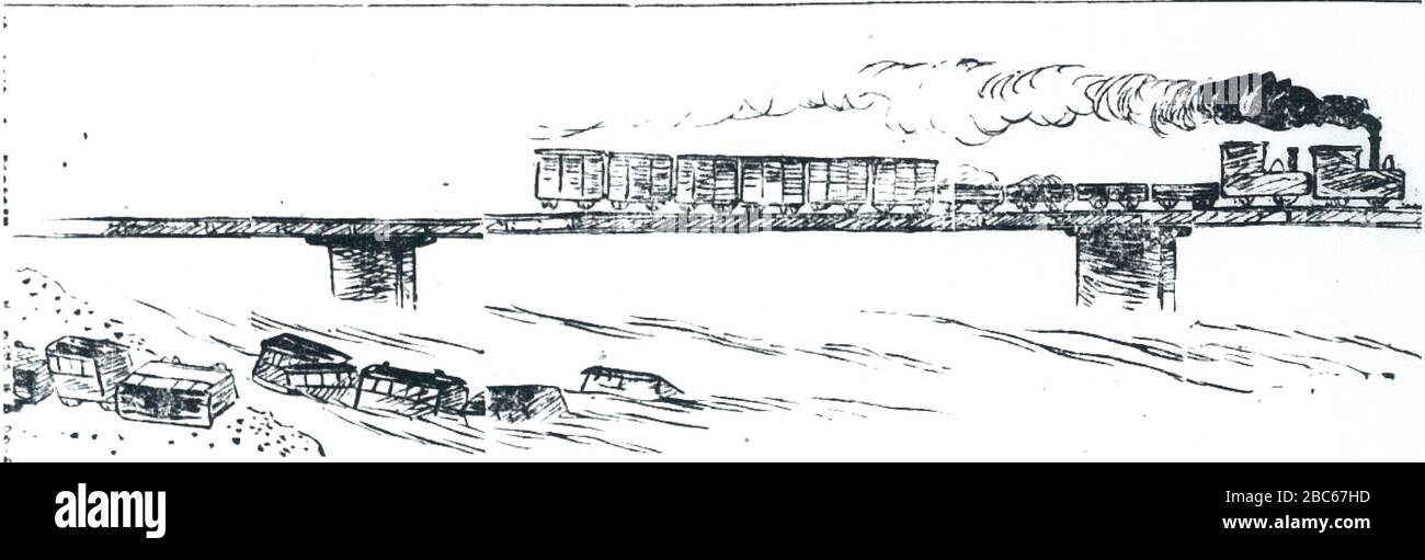 日本語 箒川鉄橋列車転落事故のイラスト 東京朝日新聞 明治32年10月9日 26 September 13 18 13 30 東京朝日新聞 明治32年 19年 10月9日 東京朝日新聞 19 10 9 Stockfotografie Alamy 日本語 箒川鉄橋列車転落事故のイラスト 東京朝日新聞 明治32年10月9日 26 September 13 18 13 30 東京朝日新聞 明治32年 19年 10月9日 東京朝日新聞 19 10 9 Stockfotografie Alamy