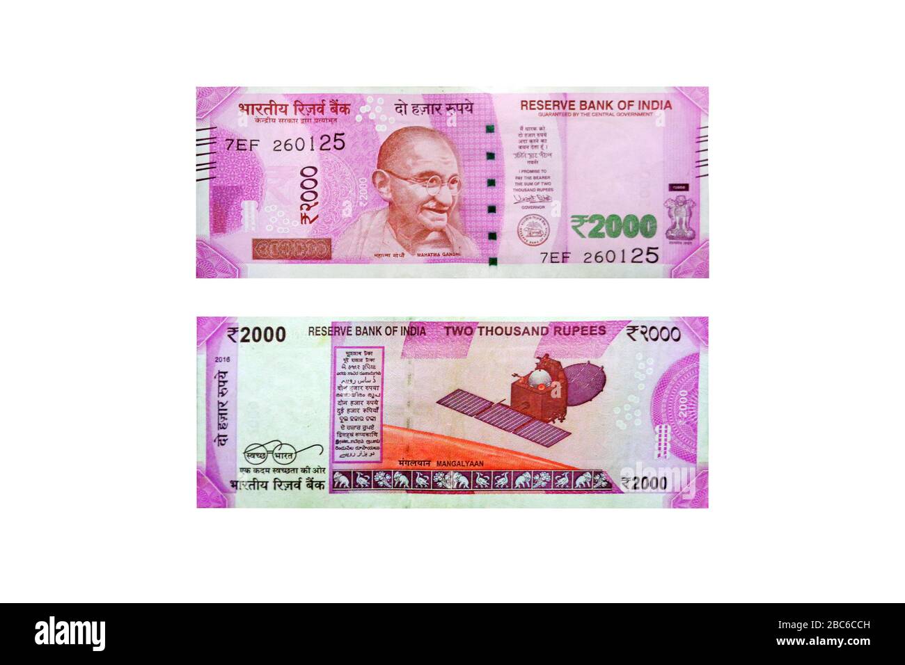 Indische Währung von 2000 Rupien Stockfoto