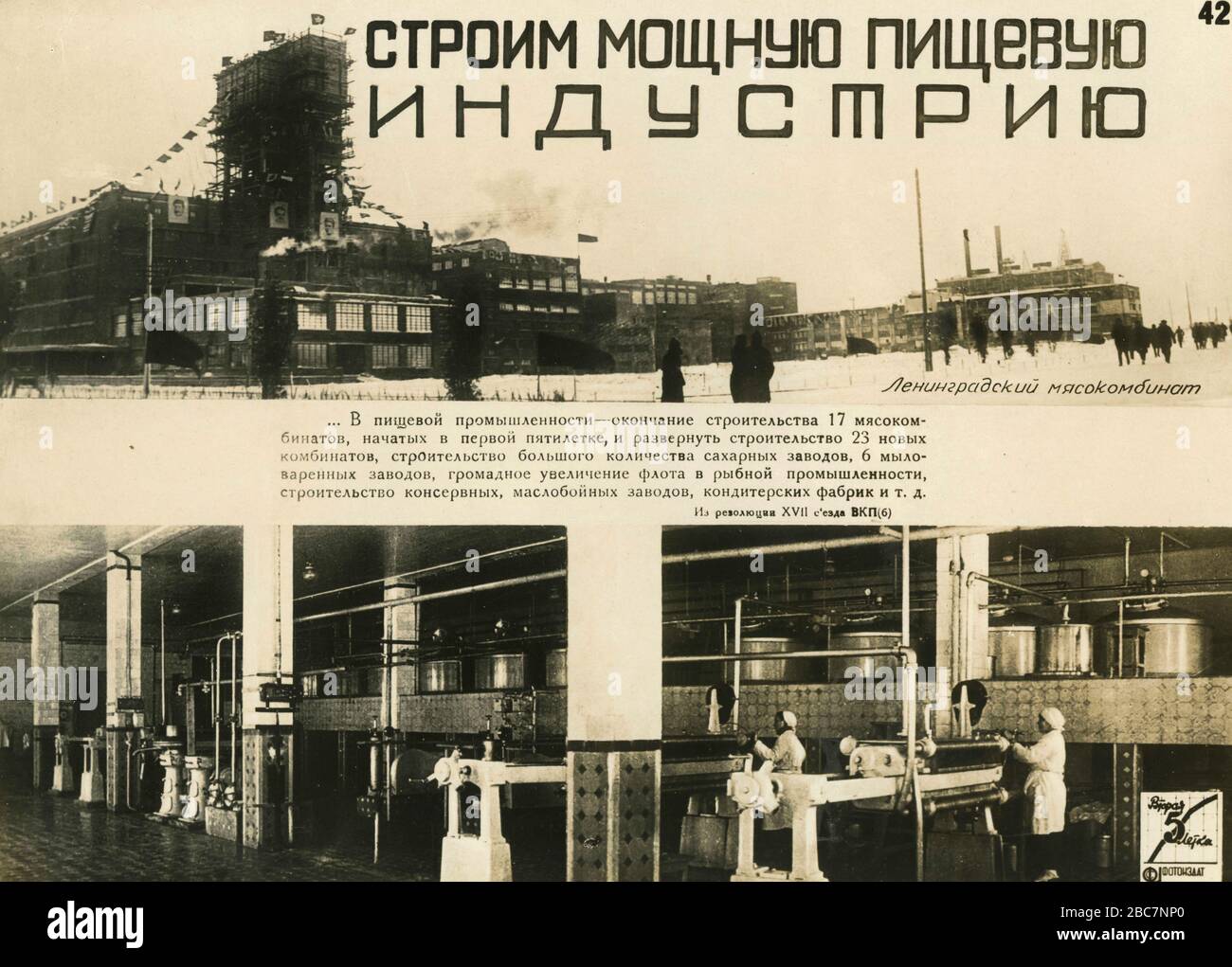 Propagandafoto des zweiten Fünfjahresplans Stalins für die Entwicklung der Nationalökonomie der Union der Sozialistischen Sowjetrepublik (UdSSR), 1944 Stockfoto