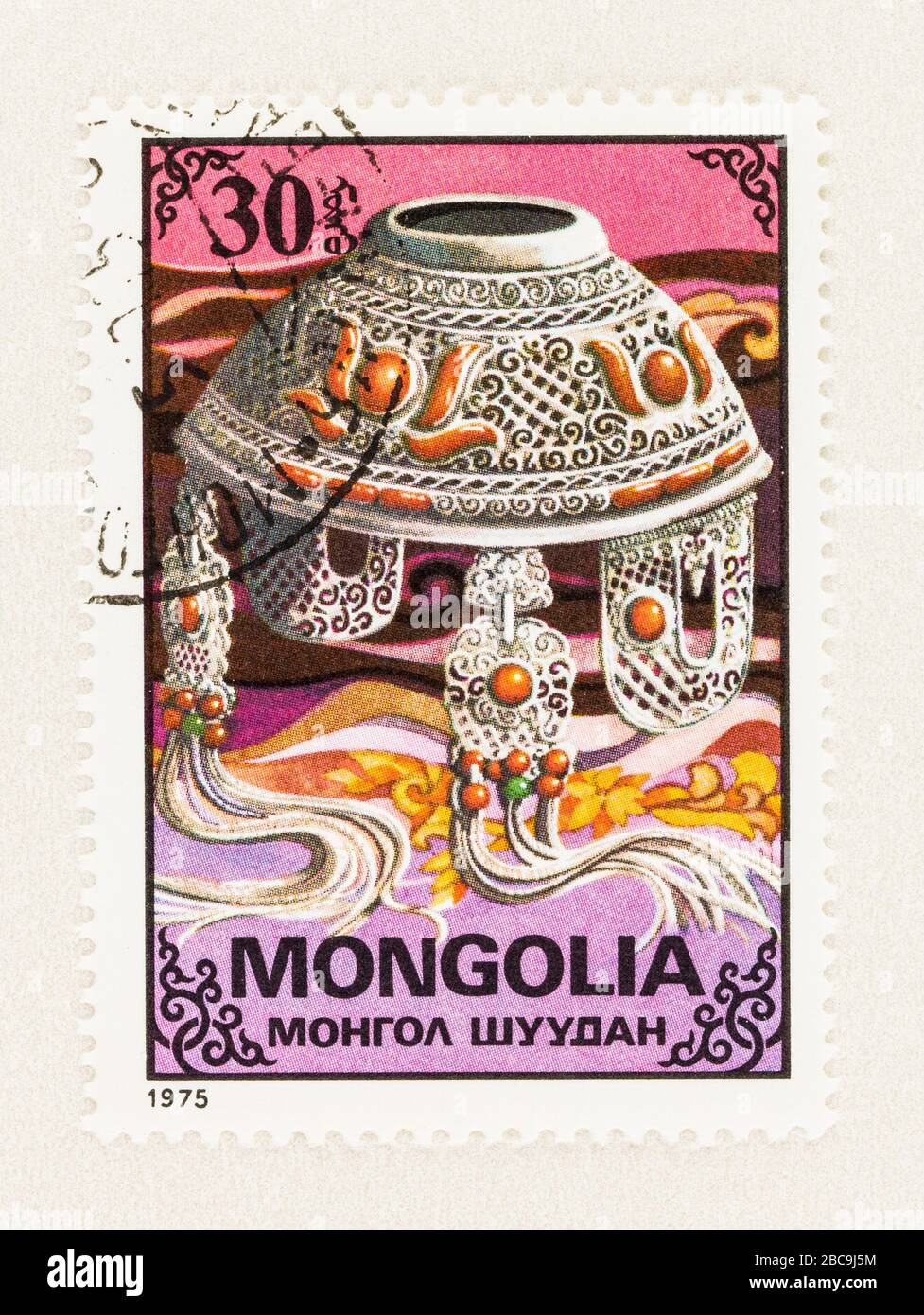 SEATTLE WASHINGTON - 2. April 2020: Nahaufnahme der mongolischen Stempel, der an Handwerkskunst der mongolischen Menschen erinnert. Scott # 867 Stockfoto