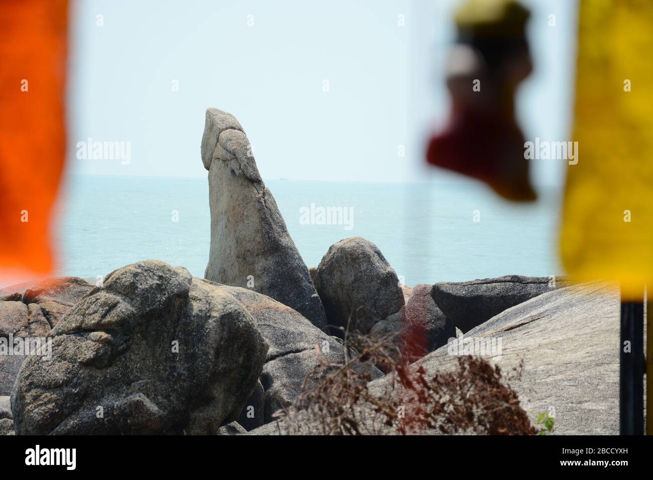 Grandfather Rock vom Strand Resturand aus gesehen Stockfoto