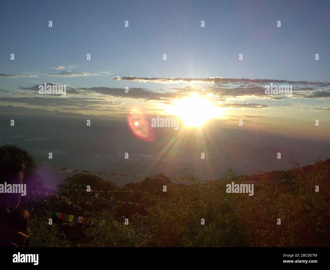 "Englisch: Beautiful Darjeeling; 25. September 2009; eigene Arbeit; Tirthankar; ' Stockfoto