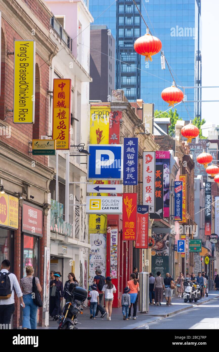 Chinesische Geschäfte und Schilder, Little Bourke Street, Chinatown, City Central, Melbourne, Victoria, Australien Stockfoto