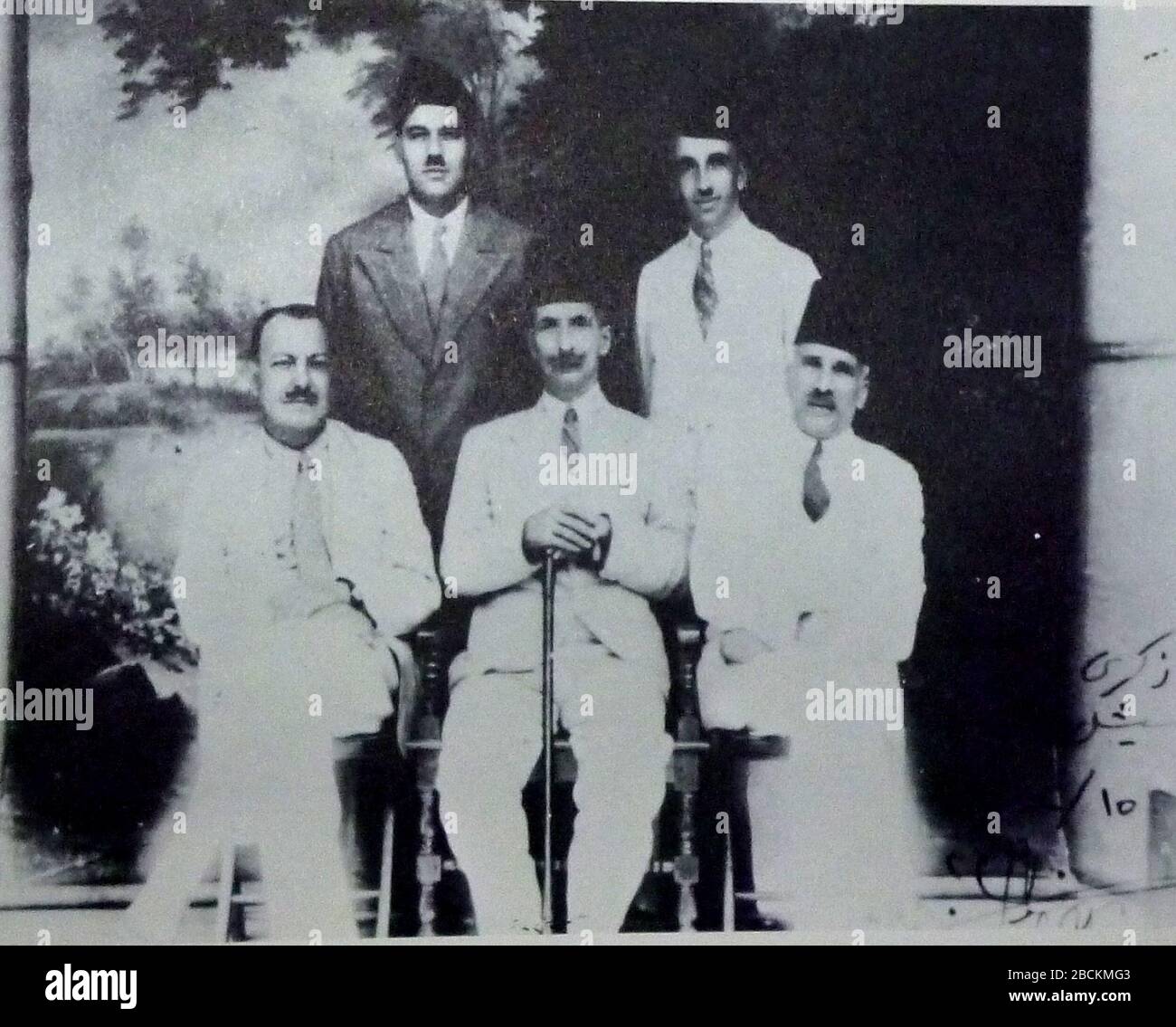 Al khalidi Fotos und Bildmaterial in hoher Auflösung Alamy