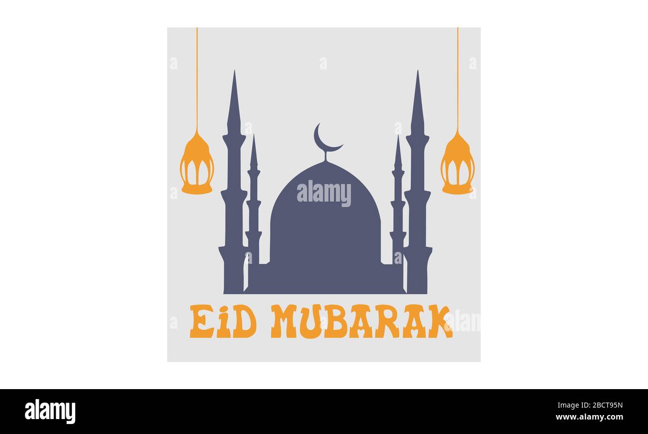 Eid ul azha eid ul fitar Grußkarte Poster Muslime Ereignis Stock Vektor