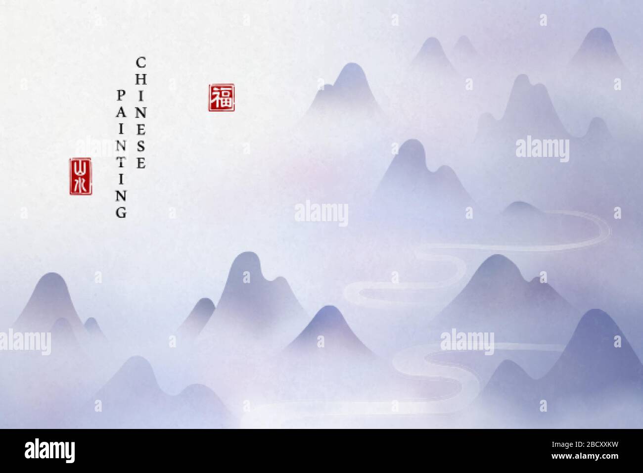 Chinesische Farbmalkunst Hintergrund elegante Landschaftsansicht von Nebel und gewundenem Fluss in den Bergen. Chinesische Übersetzung: Naturlandschaft und Blessin Stock Vektor