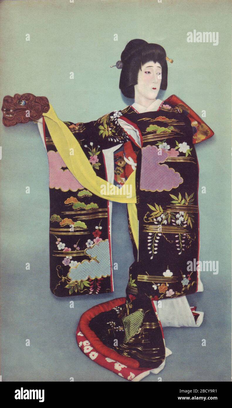 Englisch Nakamura Fukusuke Vii Nakamura Shikan Vii In Okoscho Yayoi Aus Kagami Jishi 1955 Aufgenommen 日本語 七代目中村福助の 鏡獅子 お小姓弥生 獅子の精 1955年 1955 映画と演劇 1955年9月号 時事世界社 1955年 口絵p 4magazin Fur Eiga To Englisch Nakamura Fukusuke Vii Nakamura Shikan Vii In Okoscho Yayoi Aus Kagami Jishi 1955 Aufgenommen 日本語 七代目中村福助の 鏡獅子 お小姓弥生 獅子の精 1955年 1955 映画と演劇 1955年9月号 時事世界社 1955年 口絵p 4magazin Fur Eiga To