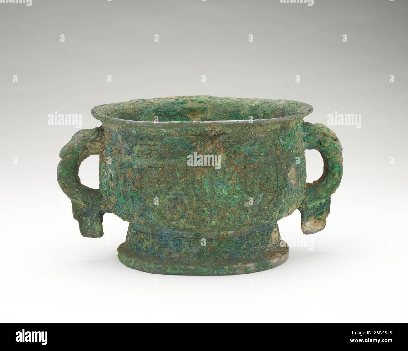 GUI für rituelle Lebensmittel. Ihr Xiaoxi??? (Ende des 19./Anfang des 20. Jahrhunderts) (C.L. F1916.480 Stockfoto