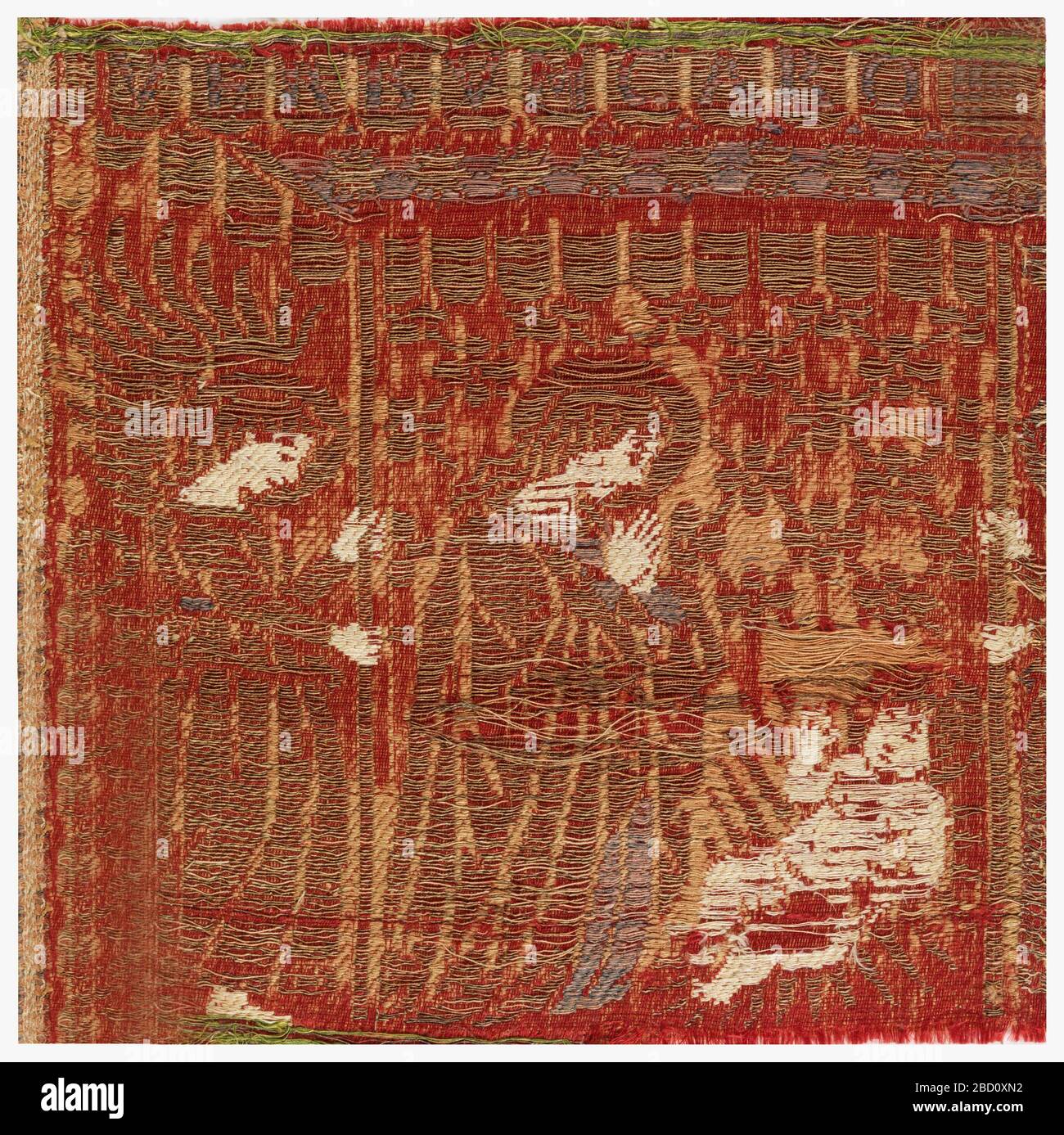 Fragment. Forschung in ProgressWoven Szene der Anbetung. Fragment Stockfoto