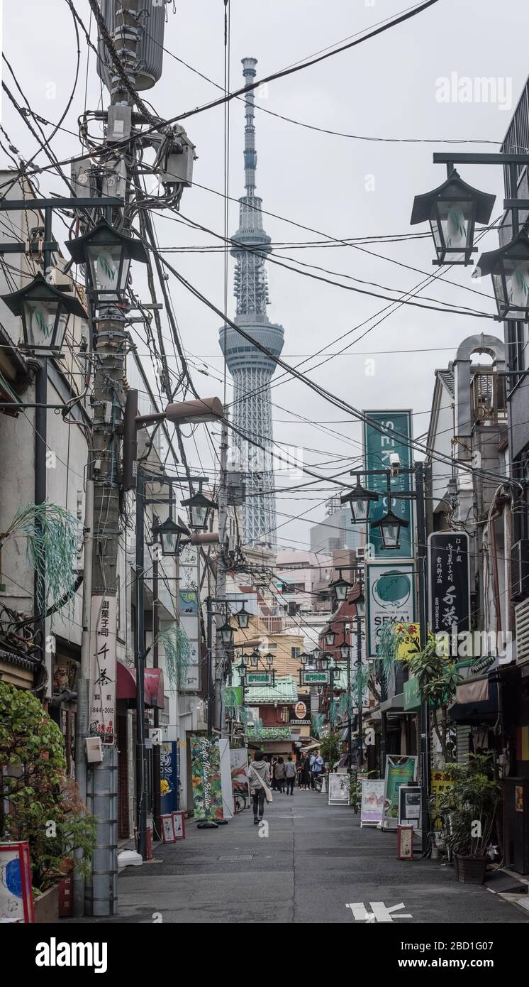 Tokio, Japan - 25. Sep 2018: Tokyo Street Scene Stockfoto