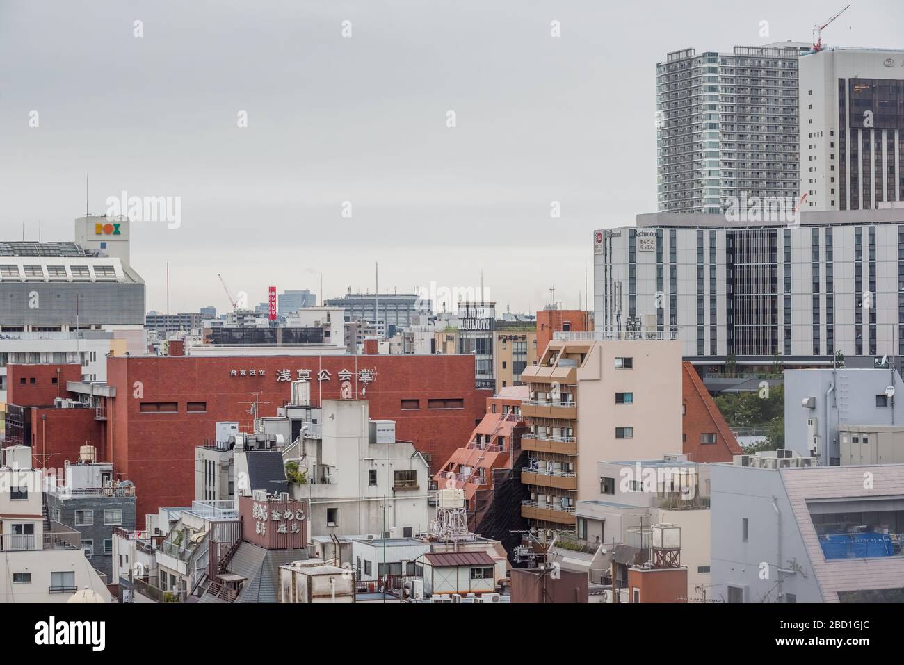 Tokio, Japan - 27. Sep 2018: Stadtbild von Tokio mit Skyline Stockfoto
