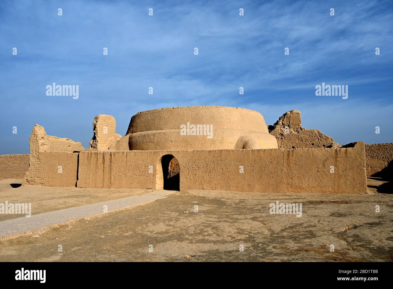 Moschee in der zerstörten alten Silk Road Oasis Stadt Gaochang, Taklamakan Wüste, Xinjiang, China, Asien Stockfoto