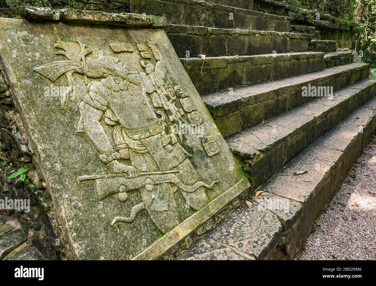 Schnitzplatte in Templo XXI, Akropolis sur, Maya Ruinen auf Palenque archäologische Stätte, Chiapas, Mexiko Stockfoto