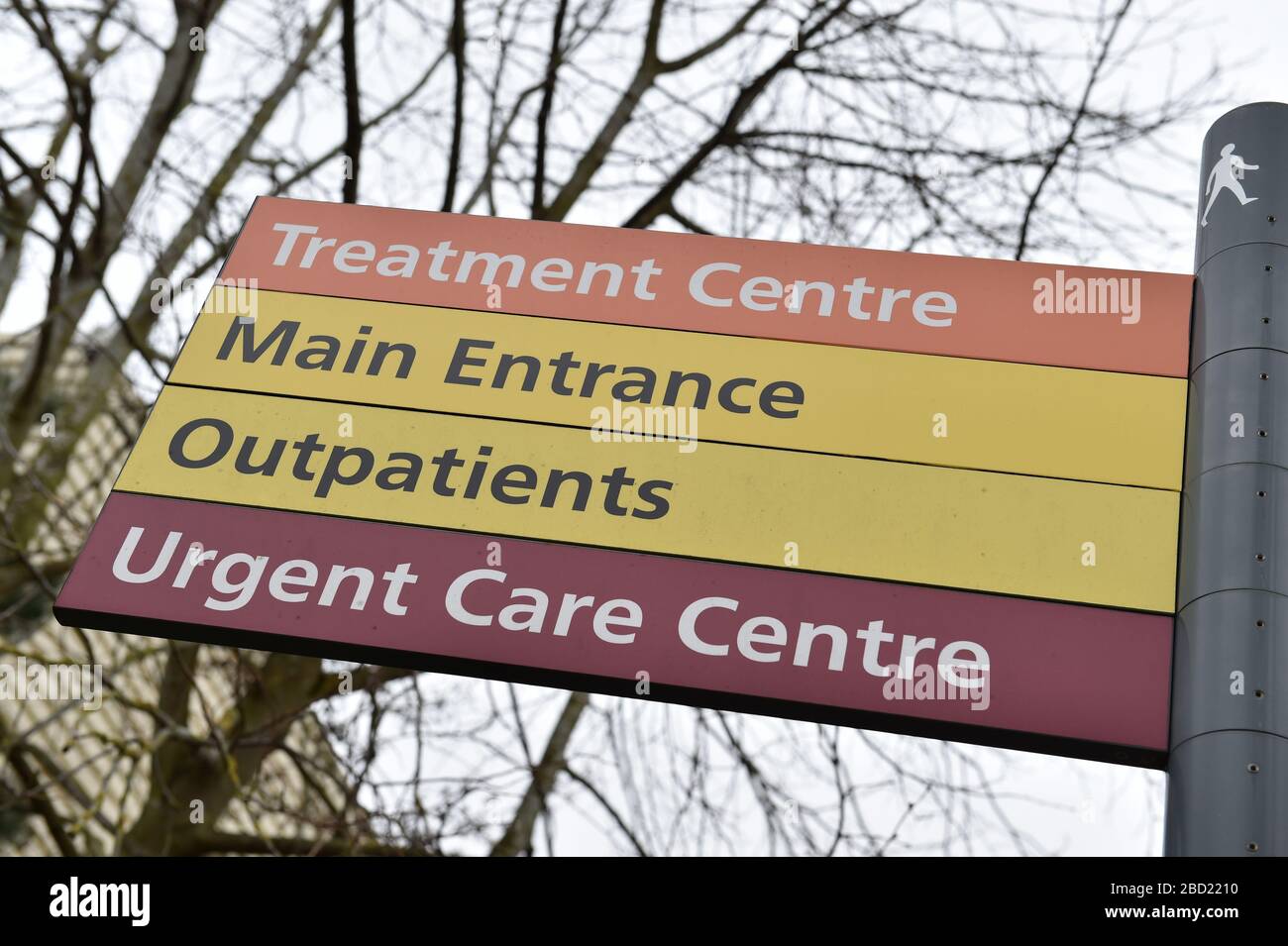 Milton Keynes University Hospital Stockfoto