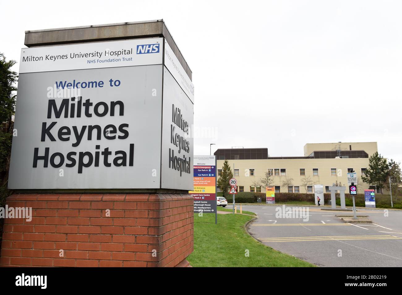 Milton Keynes University Hospital Stockfoto