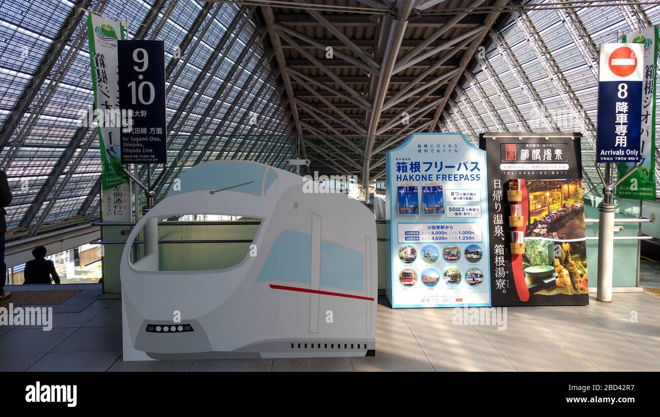 Bahnhof Odawara. Ein Bahnhof in Odawara, Kanagawa, Japan. Es ist eine Einfahrstation zum Hakone-Gebiet. Präfektur Kanagawa, Japan Stockfoto