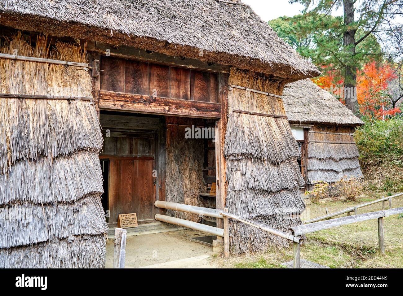 Altes altes Landhaus in Japan Stockfoto